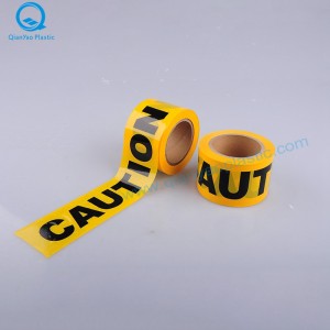 Красная / Желтая ВНИМАНИЕ Баррикада Лента