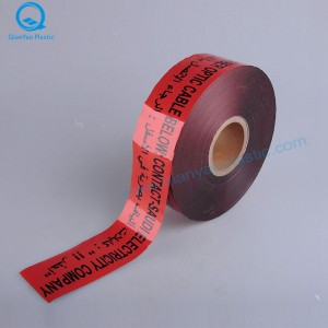 Саудовская Аравия ОПАСНОСТЬ / ВНИМАНИЕ! Предупреждающая лента для подземных телекоммуникационных кабелей; Волоконно-оптический...