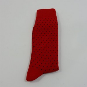 Носки мужские с высоким качеством