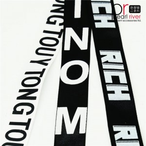 Черно-белая высококачественная лента