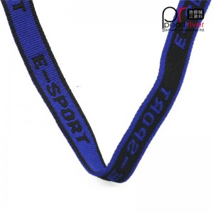 Эластичная / высокоэластичная / высококачественная лента