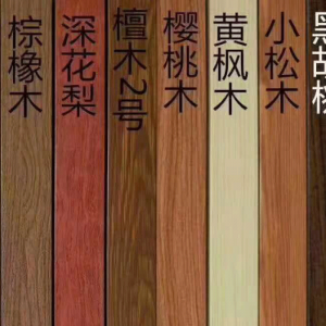 Трава в тисненом алмазе