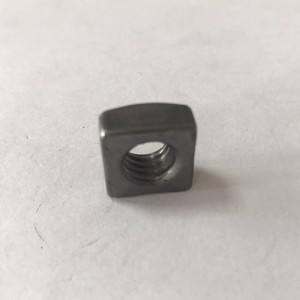 квадратный орех