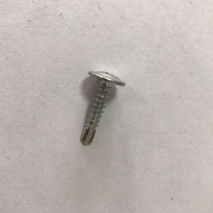 Самосверлящая головка шайбы винта