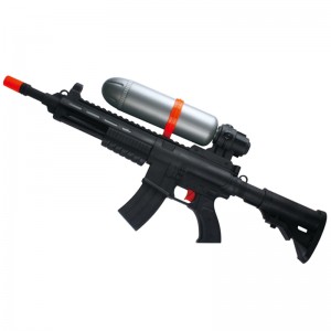 Черный Пожиратель - Водяной Пистолет