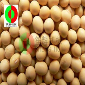 Машина для сухой очистки бобов GT-200D