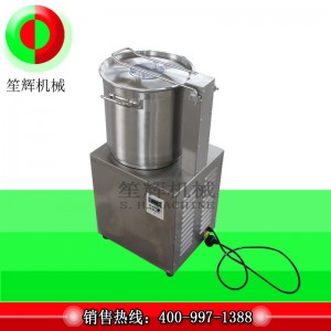 Многофункциональный частотный шредер