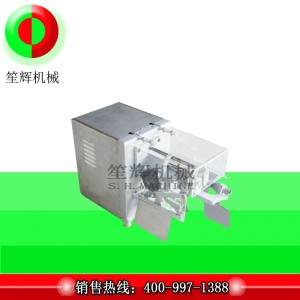 Яблочный пилинг для удаления сердечника