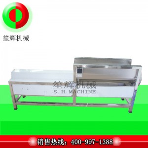 Пневматический разделитель