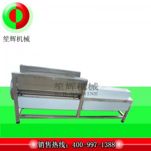 Пневматический разделитель