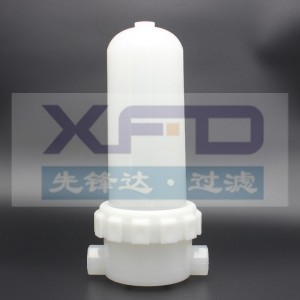 Корпуса полипропиленовых фильтров