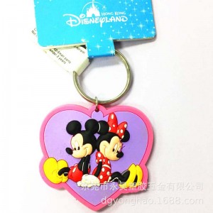 P028 брелок из ПВХ