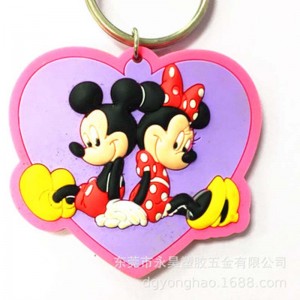 P028 брелок из ПВХ