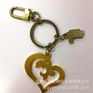 Брелок для сердца P030