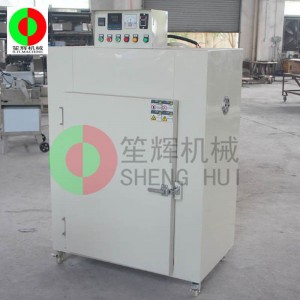 Сушилка для фруктов и овощей