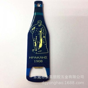 P073 открывалка для бутылок