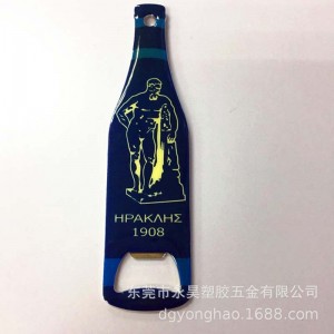 P073 открывалка для бутылок