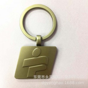 Ｐ075 брелок спорт