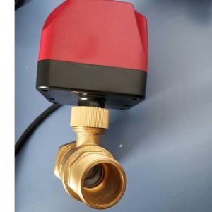 CKV3 ... серия трехпроводного электрического шарового крана