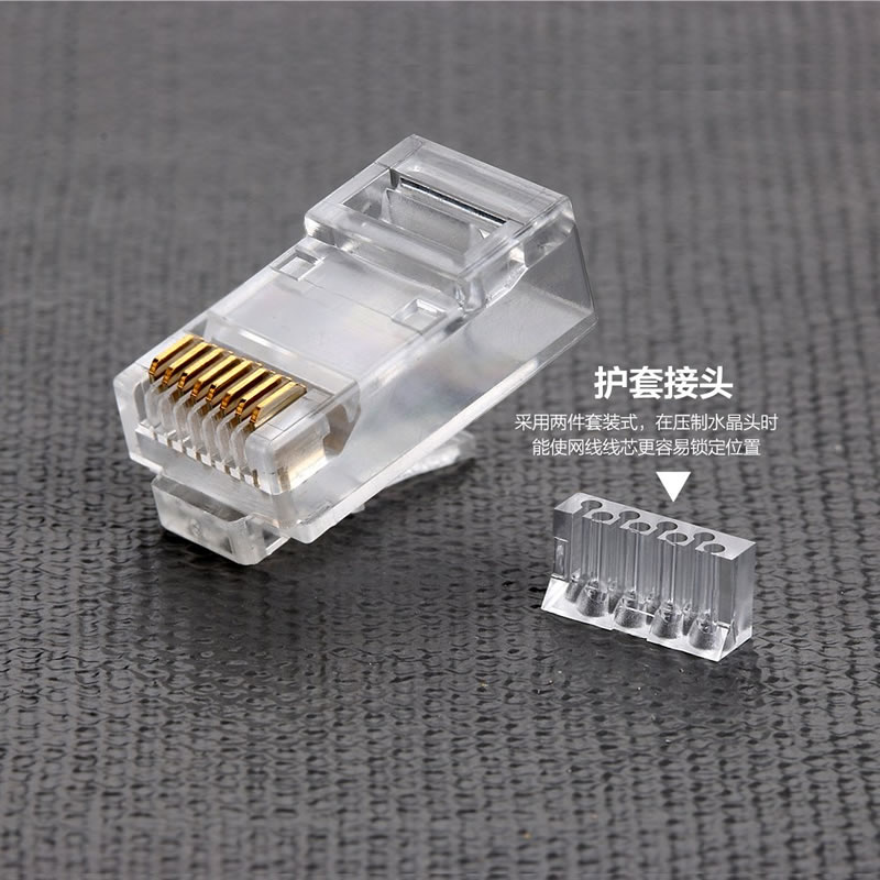 CAT5 CAT5E CAT6 Разъем 8P8C UTP позолоченный кристалл Ethernet Ethernet