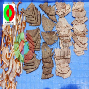 Двухчастотный преобразователь для резки