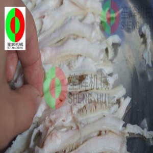 Многофункциональный автомат для резки мяса / для резки мяса машина / для резки мяса машина SH-125S