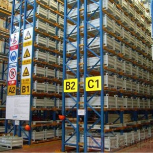 Товарная полка