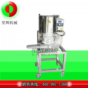 Многофункциональная машина для приготовления мясных тортов / автоматическая машина для приготовления мясных тортов / машина для...