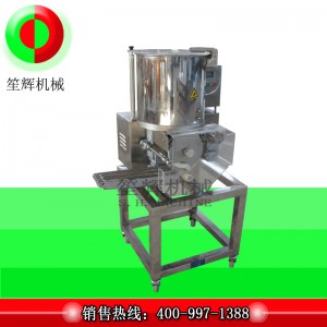 Автоматическая машина для приготовления мясных тортов / автоматическая линия по производству пирожков с гамбургерами RB-35X Model: RB-35X