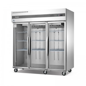 Вертикальный холодильник из нержавеющей стали