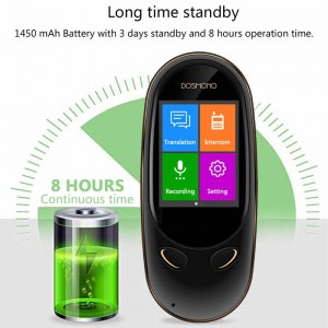 Smart Language Translator Device, 72 языка Онлайн 8 языков Автономный AI Мгновенный перевод цифровых голосов Переводчик с синхронным переводом До...