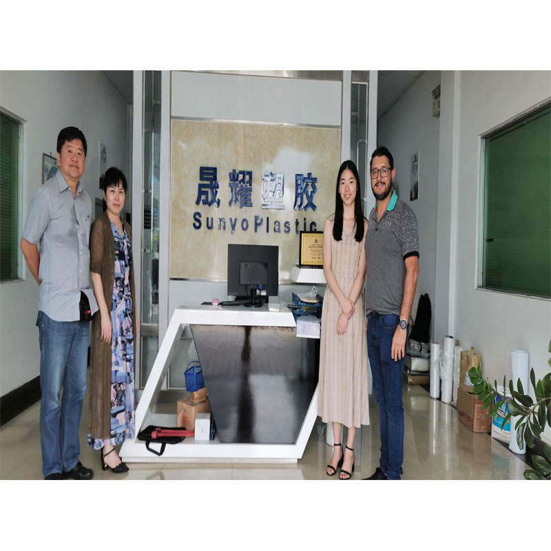 Бразильский клиент