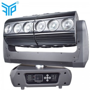 2019 последние 24 * 25 Вт бесконечные вращающиеся RGBW светодиодные фантомный свет диско свет настенный светильник, рекламные продажи