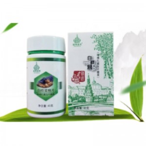 Повышение иммунитета чага порошок пониженный уровень сахара в крови здравоохранения чай