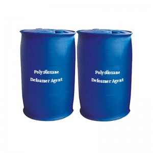 Силиконовый пеногаситель общего назначения