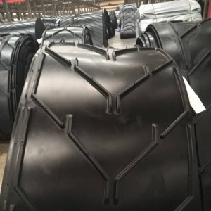 Конвейерная лента Chevron