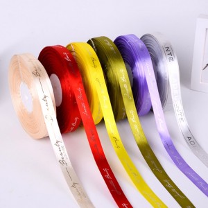 1 # персонализированный логотип фирменного логотипа на ленте для волос