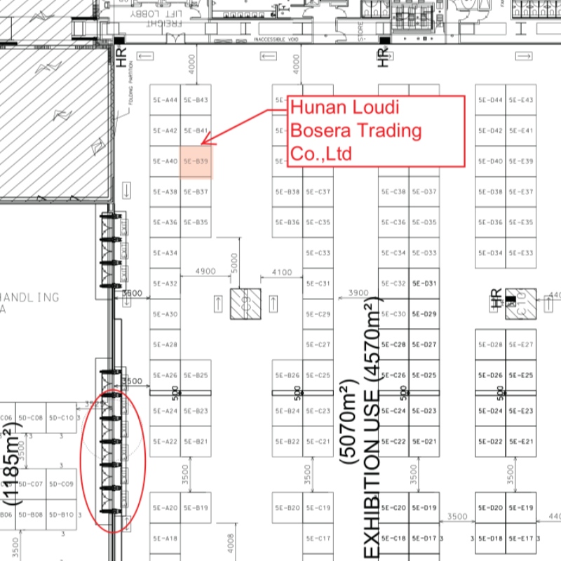 Гонконг Продовольственная выставка-ярмарка с 8/15 до 8/19