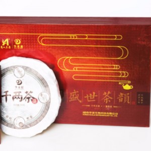 C устанавливает темный чай хунань анхуа темный чай чай здравоохранения