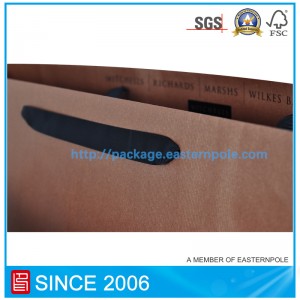 Коричневая сумка для обуви с индивидуальным дизайном