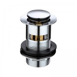 Щелчок для мусора