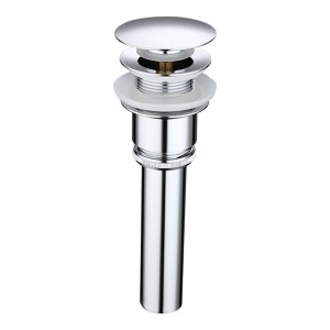 Подпружиненный тазик с удлиненным хвостом