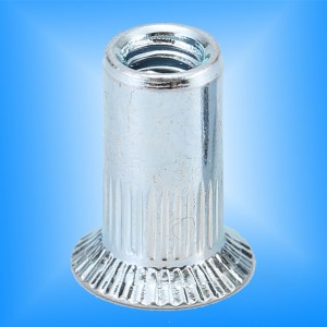 Голова с потайной головкой с накаткой