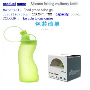 Портативный творческий силикагель чашка воды пищевой складной открытый спорт личность бутылка воды работает фитнес портативны...