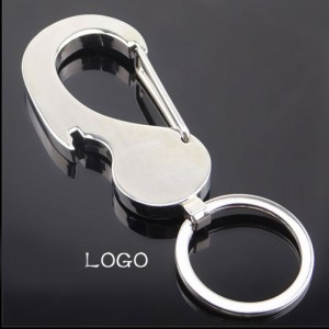 Брелок для ключей компас