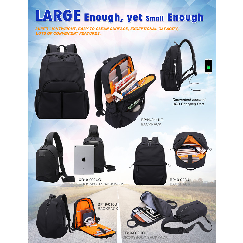 Достаточно большой, но достаточно маленький