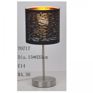 Настольная лампа с лазерной резкой абажура