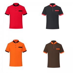 # 1901-Рубашка с воротником-стойкой