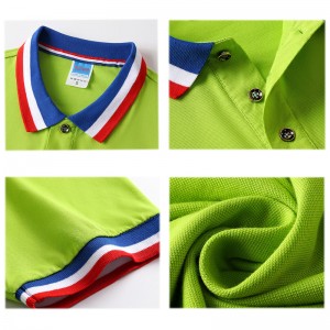 # 1913-Рубашка поло с коротким рукавом