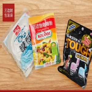 гибкая печать алюминиевой фольги ламинированные слои специи полиэтиленовый пакет 3-х стороннее уплотнение приправа упаковочная...